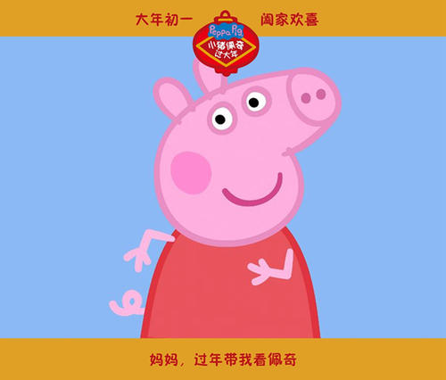 办假的蒙文身份证